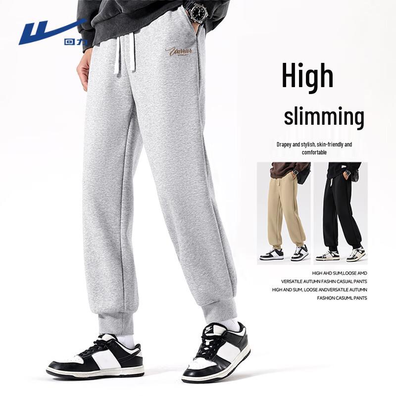 

Warrior Men s Heavyweight Retro Joggers 4XL
