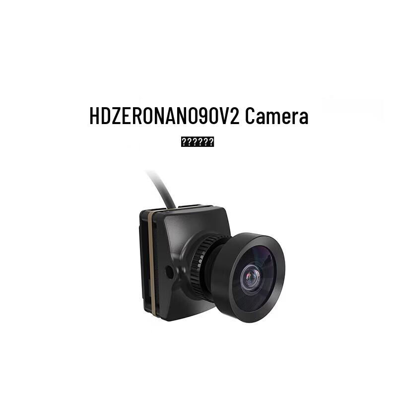 HDZERO FPV Goggles, Cameras & Video Transmission Systems