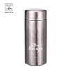 Huoxiang Success Series 200ml Stainless Steel Portable Cup