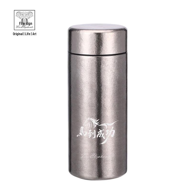 Huoxiang Success Series 200ml Stainless Steel Portable Cup
