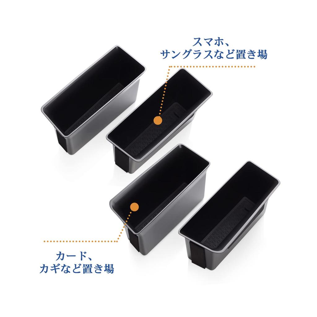 Coleya Volkswagen Golf Door Storage Door Pocket with Rubber ABS Small Item Car Custom Parts 8/8.5 Box, Mat, Material, Non-Slip, Storage, Accessories,