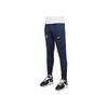 Nike Einfarbiges Logo Fußball Sport Lange Hose Herren Unterteile Blau DJ8550-410