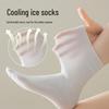 Urban Beauty Women's Mid-Tube Ice Silk Socks