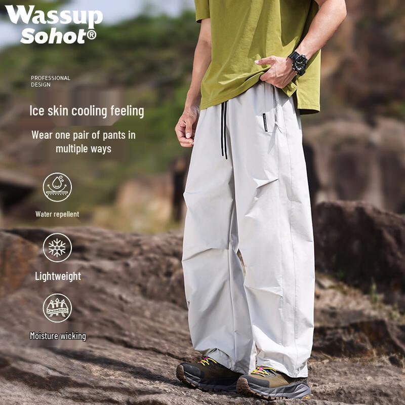 Wassup Sohot Men's Summer Ice Silk Relaxed Fit Cargo Pants