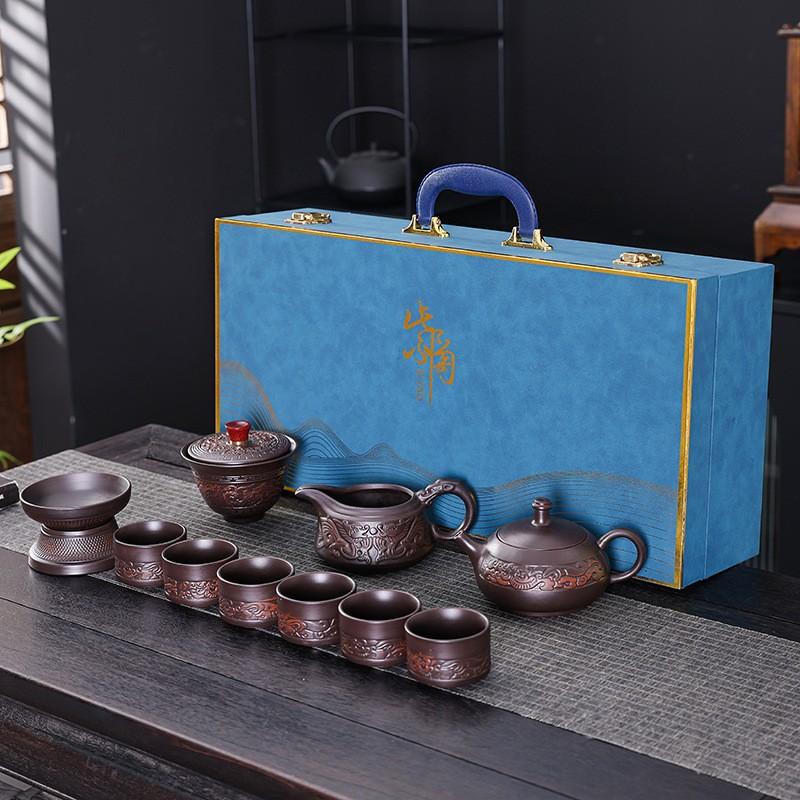 New High-end Purple Pottery Kung Fu Tea Set Light Luxury Home Gifts Business Banking Company Merchandise Gifts