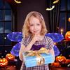 Dress Up Cicada Wing Light Up Dragonflies Wing Halloween Costume Wing LED Elves Wing Princess Wing for Women Girls Teens