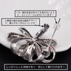 Zirkonbandblume Schöne Diamantbandblume Hochzeitszugang Erwachsener Zeremonieller Brustkorb Geschenk für Neues Geschenkbox Enthalten Brosche, Ansteckblume, Zeremonie,