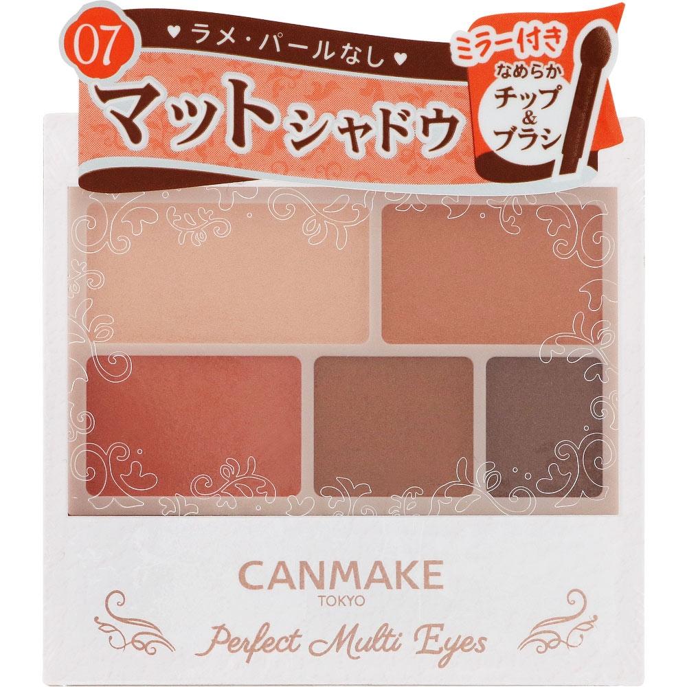 

Canmake Ida Laboratories Canmake Perfect Multi Ice 07