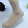 Chaussettes résille en velours respirant pour femmes avec semelle en coton anti-accrochage