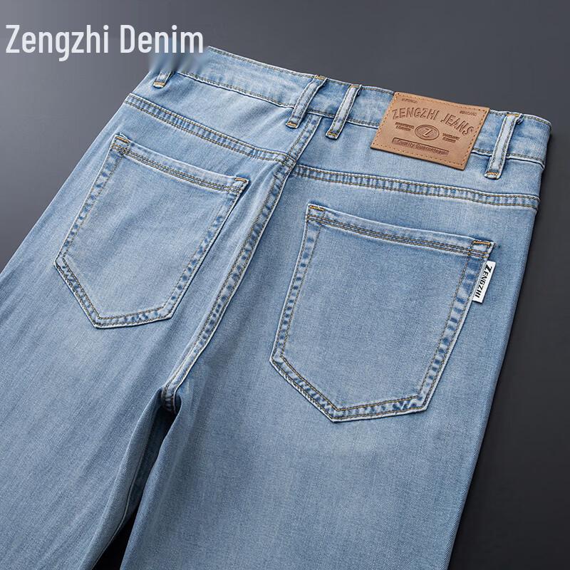 Zengzhi Men's Lyocell Blend Lightweight Straight-Leg Jeans