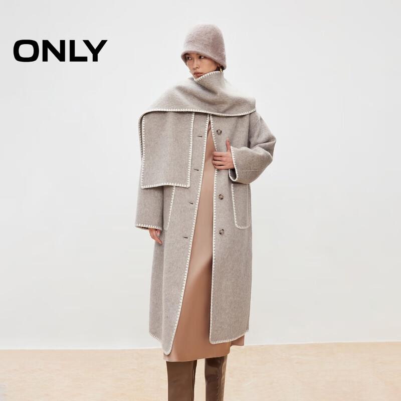 ONLY Women's Wool Blend Long Coat
