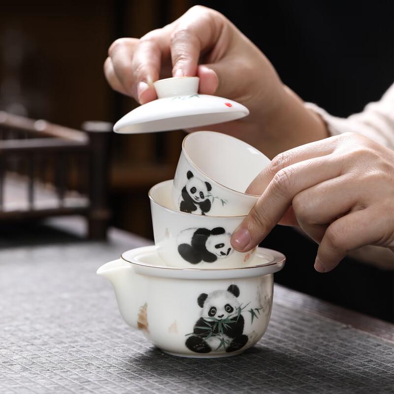 MULTIPOTENT Ceramic Kung Fu Travel Tea Set