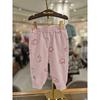 Chocola Pink Eric Set  Ttomxt051 