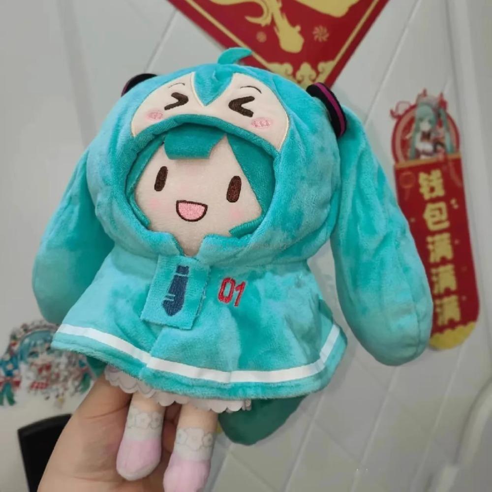 Hatsune Miku Mini Plášť Oblečení pro 20cm Bavlněnou Panenku Neatributový Výměnný Kostým
