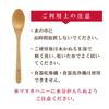 TCN Manuka Honey Wooden Spoon, 18cm Long, Natural Honey