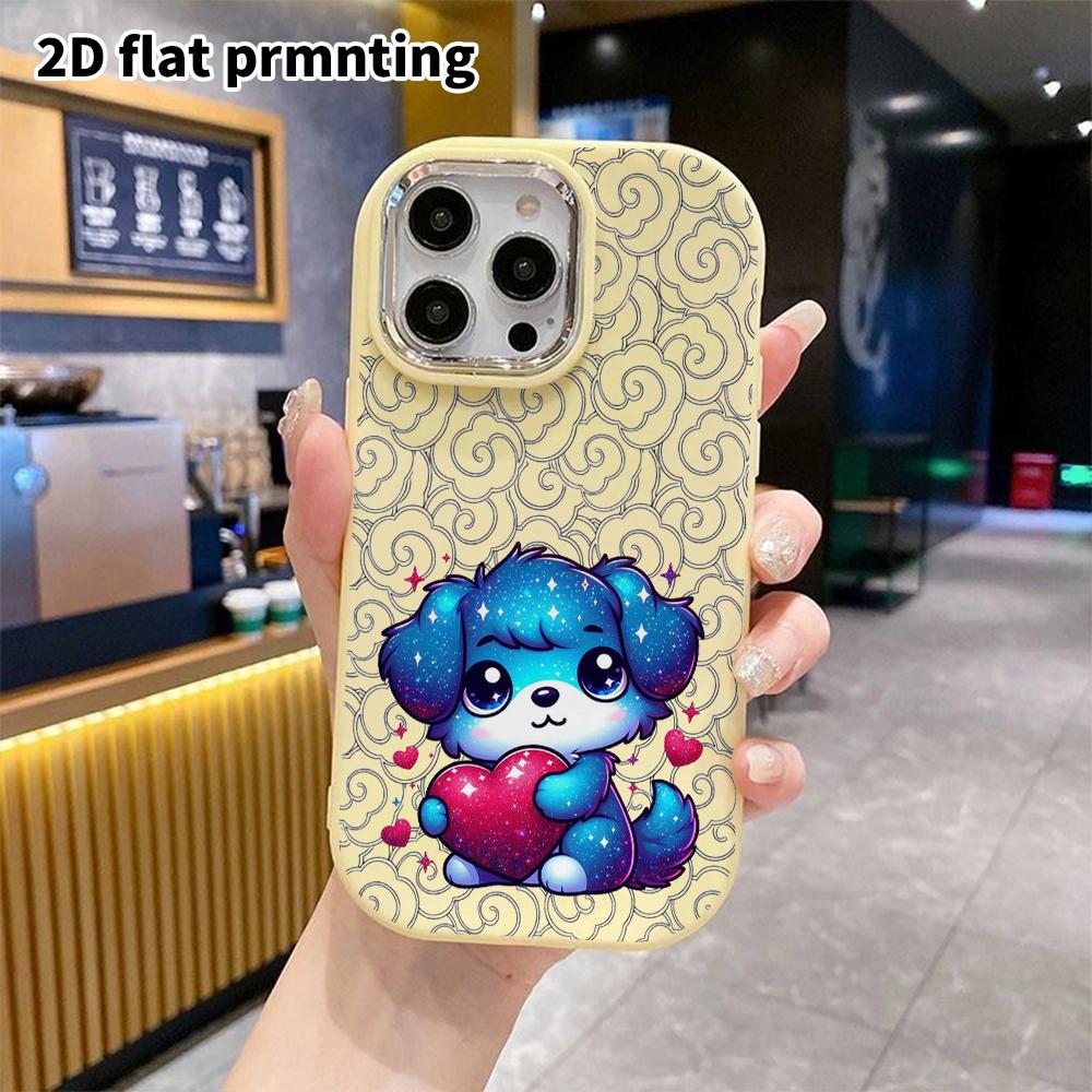 Phone Case: 2D Flat Design Suitable for iPhone 18 17 16 15 14 13 Pro Cases, Couple Style, Blue Starry Sky Puppy, Christmas and Halloween Gifts