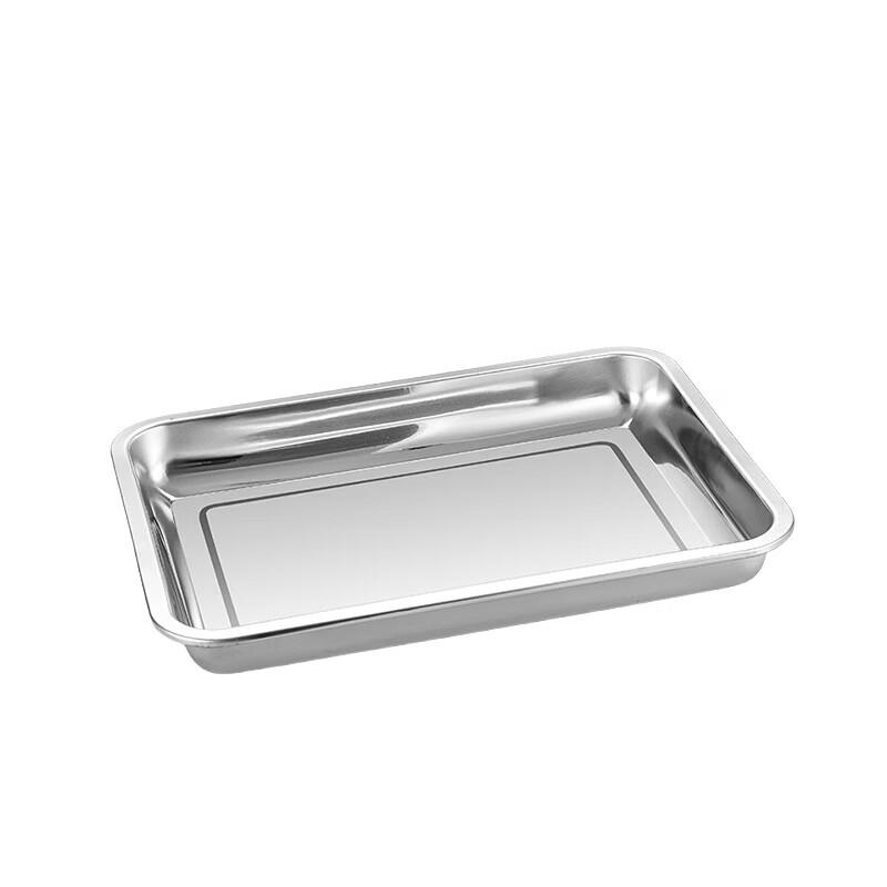 Rectangular Stainless Steel Serving Tray