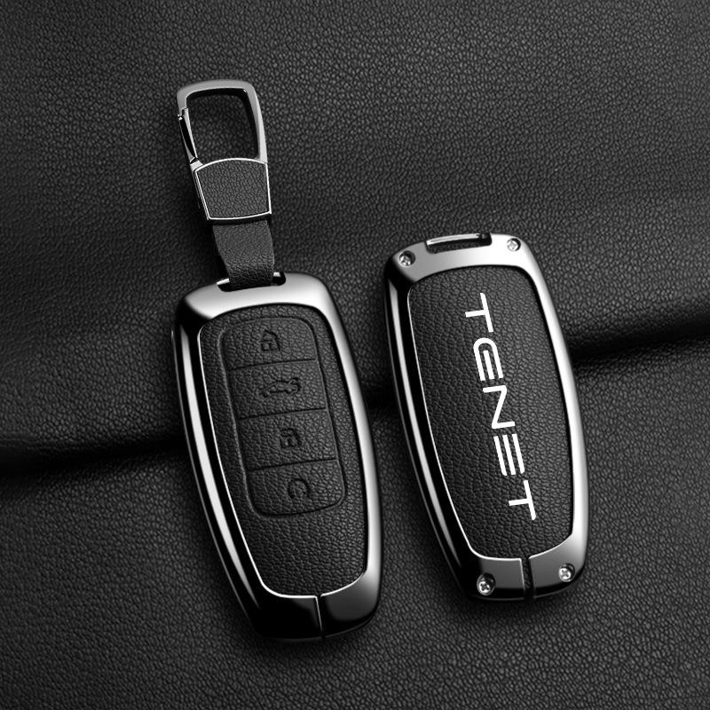 Tenet Tianneng Key Case Metal Protective Shell Buckle for T7/T4/T8/T9 New Model Car