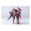 Wave Kakusei Seizou ROBOT BUILD RB-12 MEDUSA MKIII Height approx. 170mm ABS (partially PVC) Pre-pain