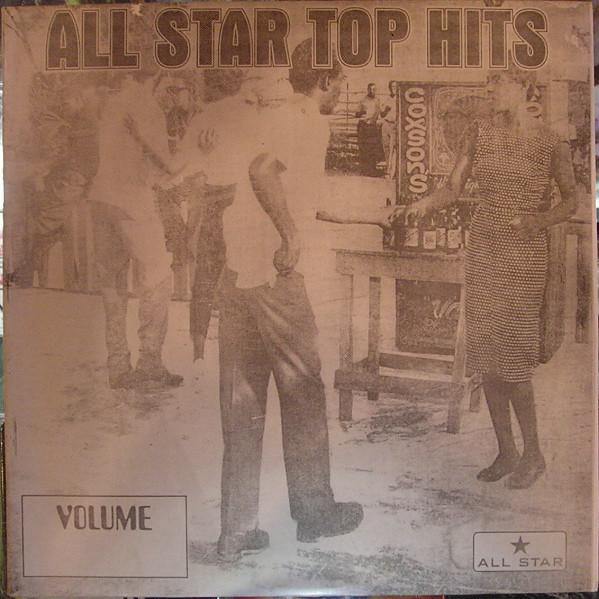 

LP Record VARIOUS - All Star Top Hits NONE Coxsone Records Jamaica Reggae, Ska & Dub Used