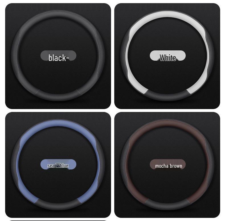 Hybrid Model Car Handle Cover for 2026 Toyota Corolla Steering Wheel