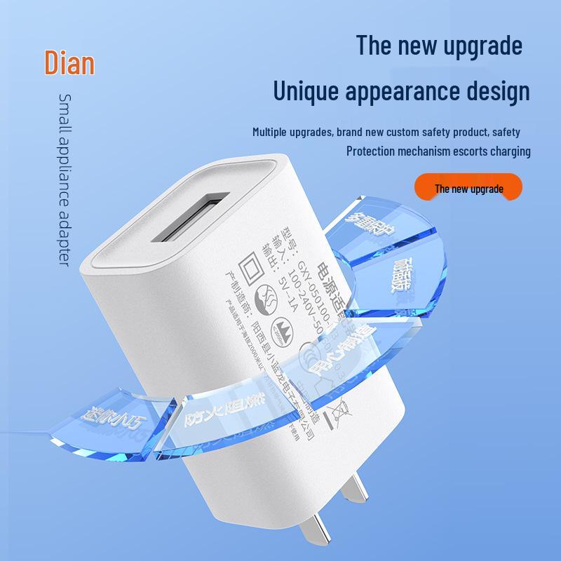 5V1A3C Certified Fast Charger Adapter for Xiaomi USB Small Appliances & Mobile Phones
