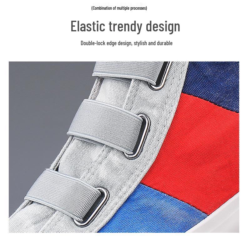 Autumn 2026 Men's Color Block Canvas Skate Shoes - Soft Sole, Breathable, Slip-On Casuals