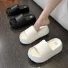 2024 Women's Thick-Soled Height-Boosting Slippers - Summer Outdoor Casual Versatile Beach Comfort Slippers
