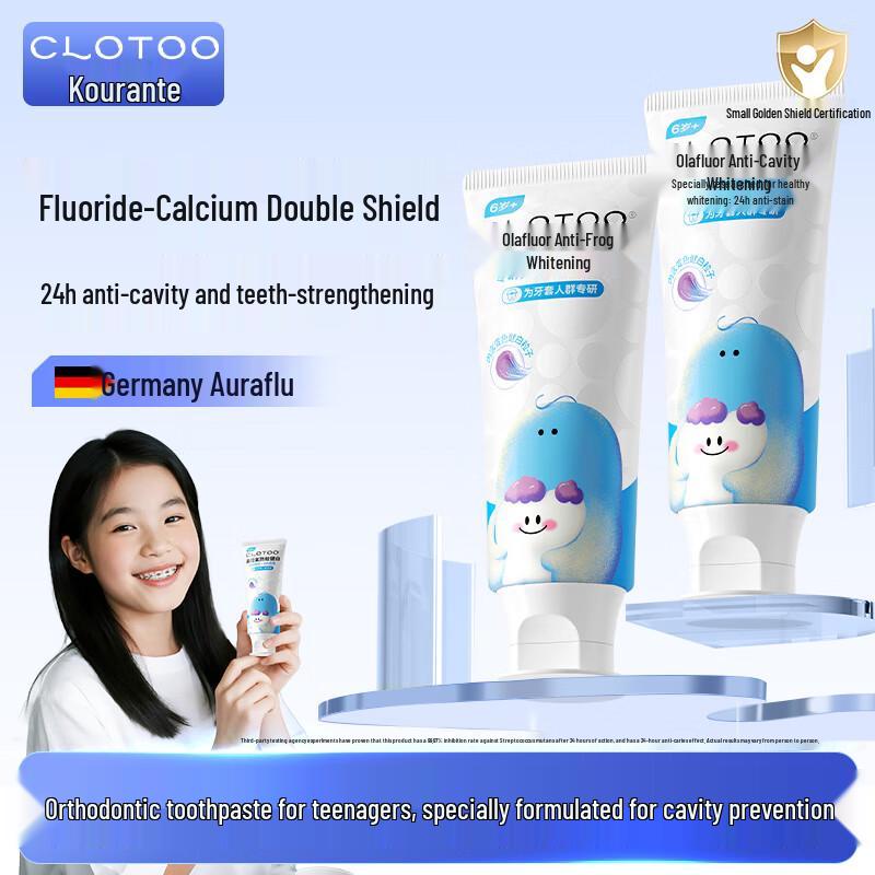 

Koulangte Orthodontic Fluoride Toothpaste
