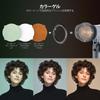NEEWER Magnetic Flash Adapter Ring for Q3 Strobe Square Head To Round Head Silicone Dome Diffusion Color Gel and Waterproof Carry Case Flash, Adapter,