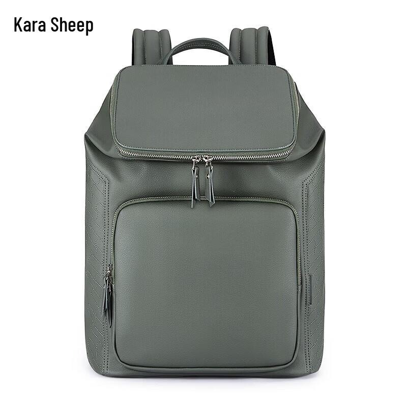 Carra Sheep Cloud Anti-theft Laptop Backpack