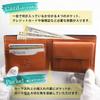 Men's Koshibu Bifold Wallet with Coin Purse, Italian Leather, Made In Japan, Persimmon Tannin-Dyed Canvas Leather, Perfect for Japanese Clothing,
