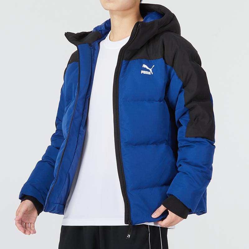PUMA Men's Colorblock Padded Down Hooded Jacket Blue/Black 537685-16