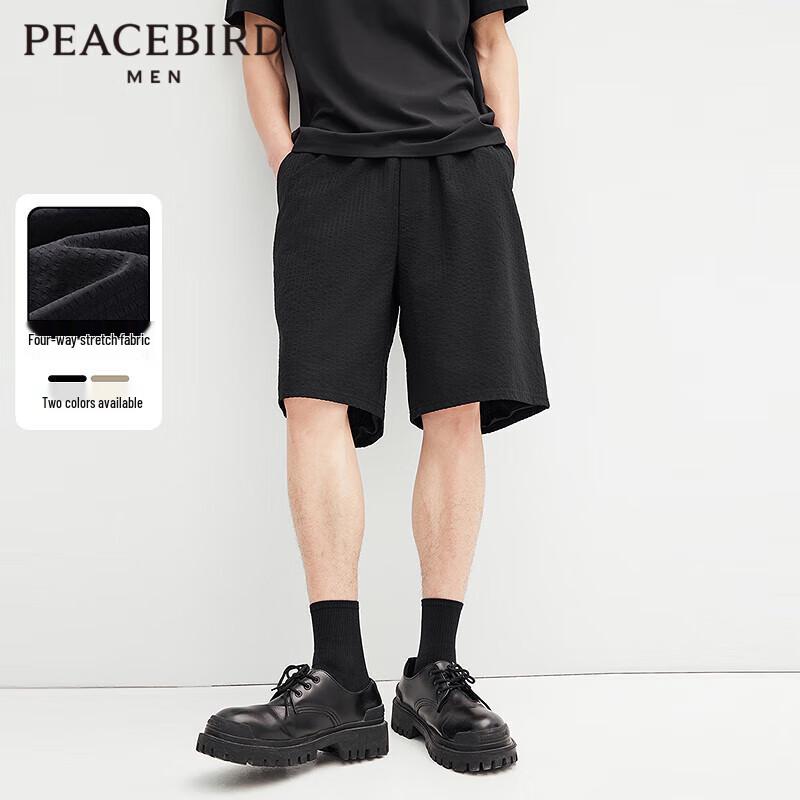

Peacebird Men s Summer Trendy Seersucker Cropped Pants S
