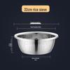 Stainless Steel Double Layer Kitchen Colander and Rice Washer