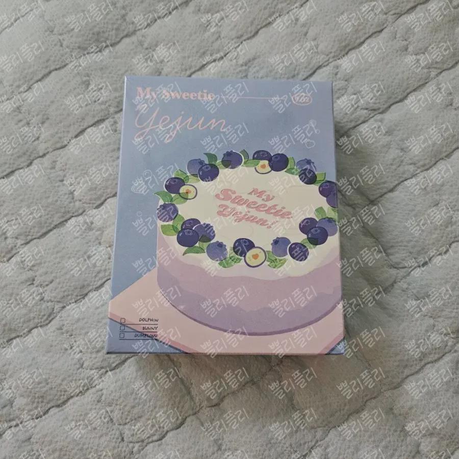 

Набор для дня рождения Plave Yejun 2024