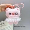Plush Keychain Charm: Small Pendant Doll for Events & Street Stalls