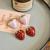 New Fashion Vintage Enamel Red Strawberry Stud Earrings Women's Sweet Trend Fruit Design Girls' Party Jewelry Accessories Gifts
