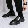Four Seasons Trendy Men's Fashion Leather Slip-on Loafers with Thick Sole