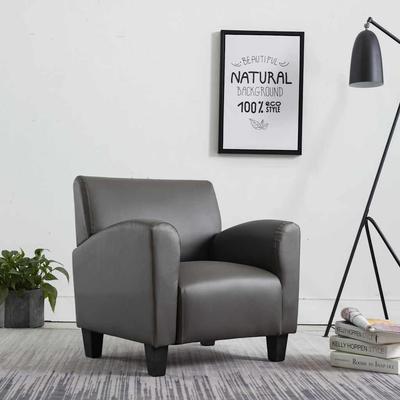 Vidaxl Armchair, Grey, Faux Leather