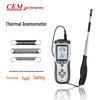 CEM DT-8880 Multifunction Thermal Anemometer