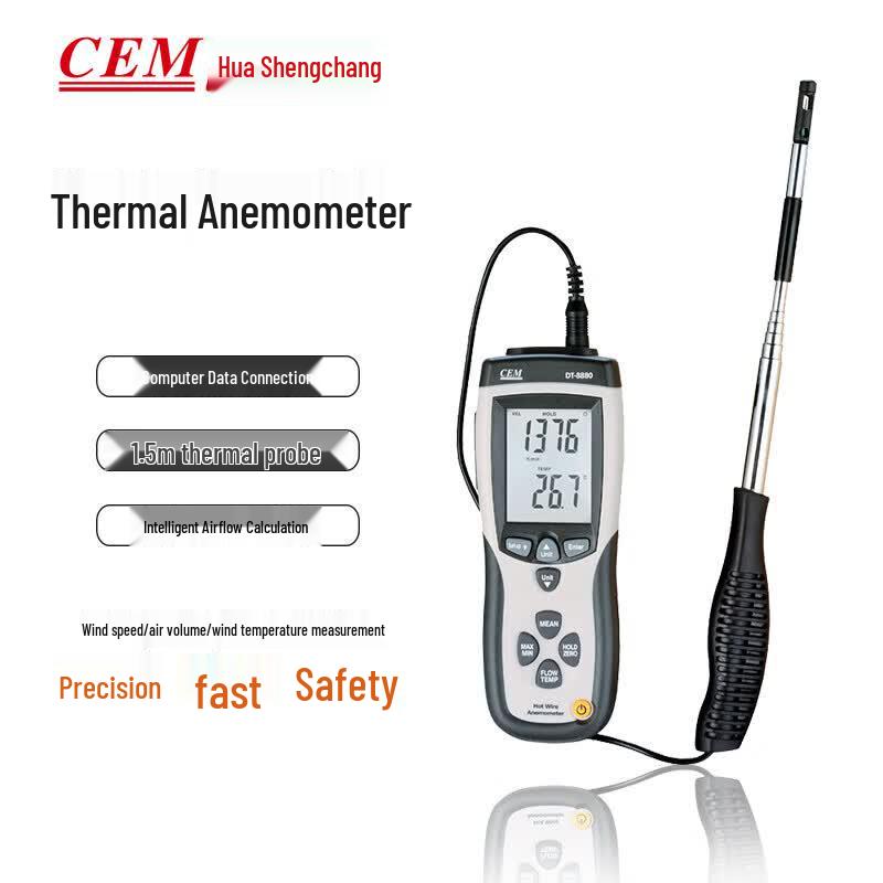 CEM DT-8880 Multifunction Thermal Anemometer