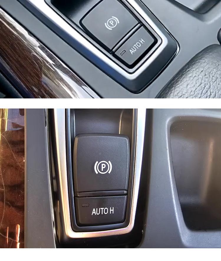 Compatible Electronic Parking Brake Switch for BMW X5/X6 E70/E71 - Button Cover/Shell
