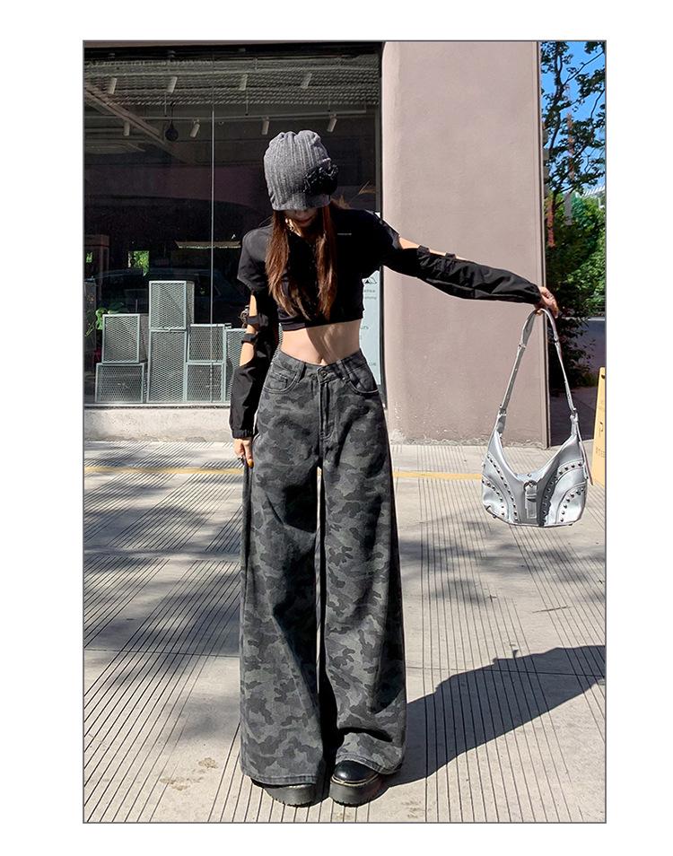 Women's High-Waisted Camouflage Wide-Leg Jeans - Autumn Fashionable Design