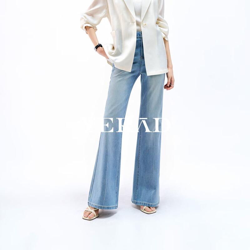 YERAD Women s High-Elastic Extra-Long Flare Jeans 34