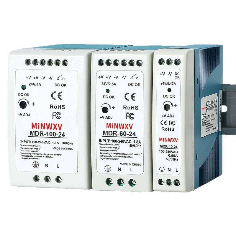MDR Rail-Mounted 12V/24V DC Power Supply Transformer Module