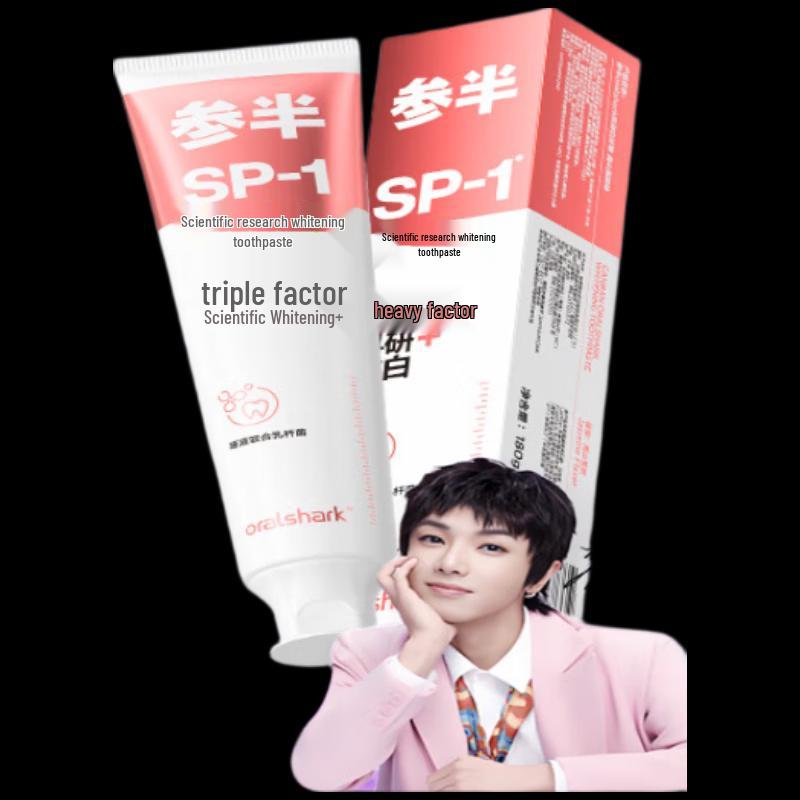 Canban OralShark Alpine Jasmine Whitening Toothpaste