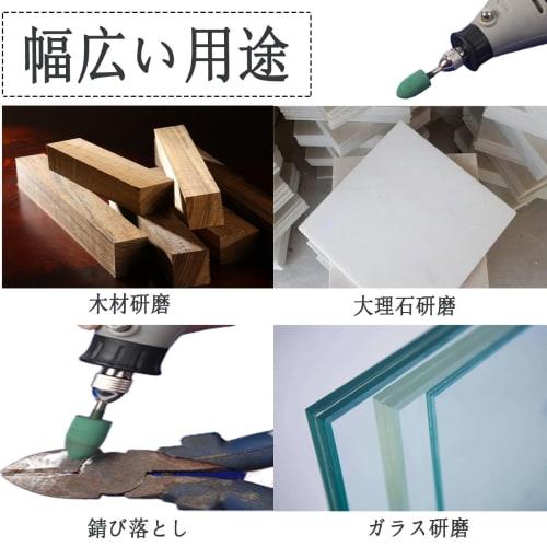 Wolfride Rubber Grinding Stones with Shanks, 5 Types of Grinding Bits, Cylindrical and Bullet Shapes, Grinding Rubber Grinding Stones for Electric Dri