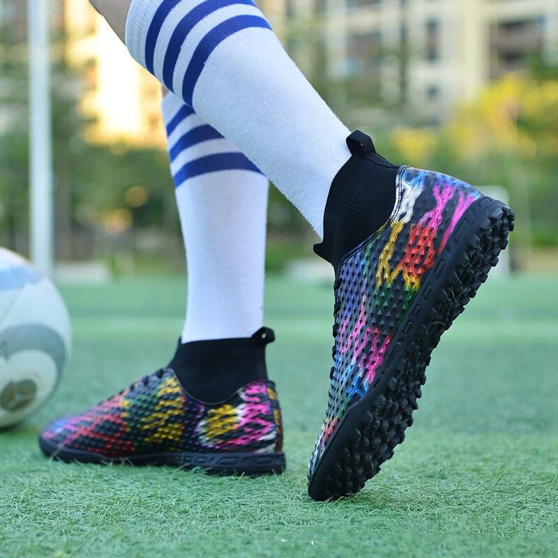 Lishin Unisex Youth Turf Football Shoes X06 33-46