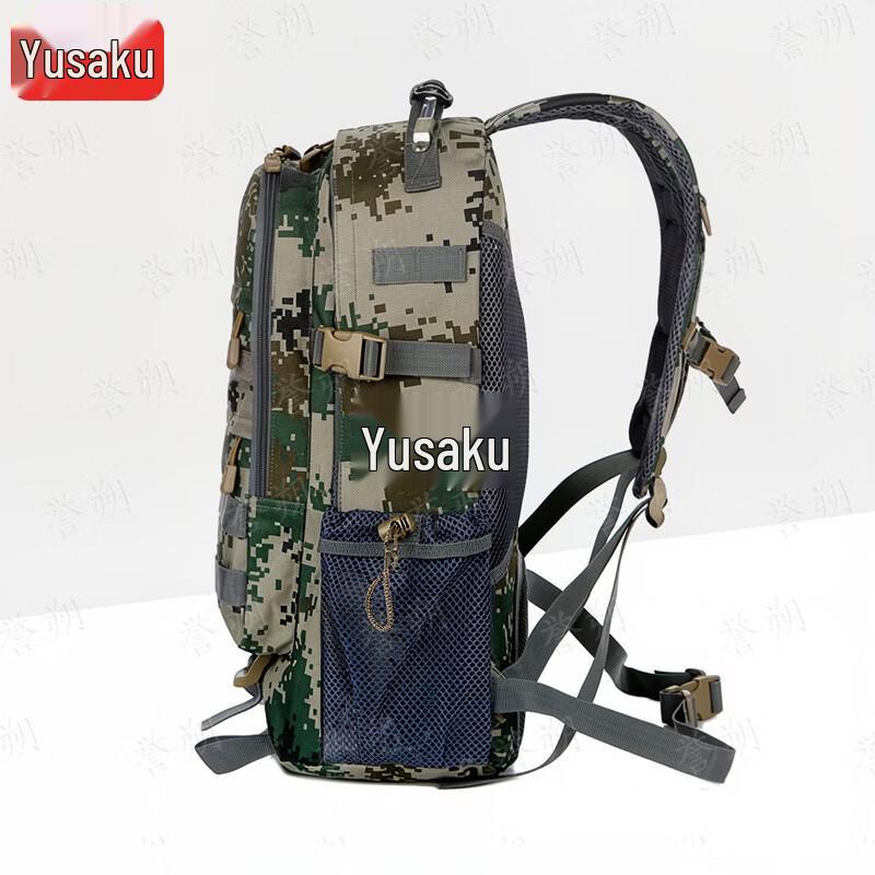 Yu Shuo Tactical Camouflage Outdoor Backpack
